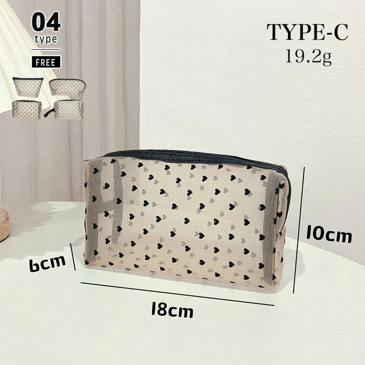 C | メッシュポーチ ハート柄 プリントポーチ 日用雑貨 バッグ | COCOMOMO