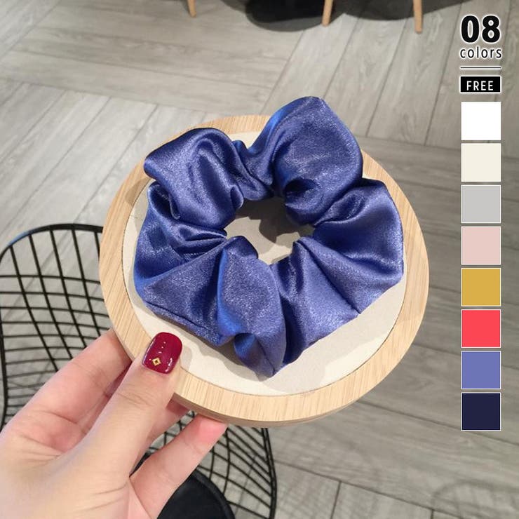 ブルー | シャイニー素材シュシュ 光沢感 キラキラ | COCOMOMO