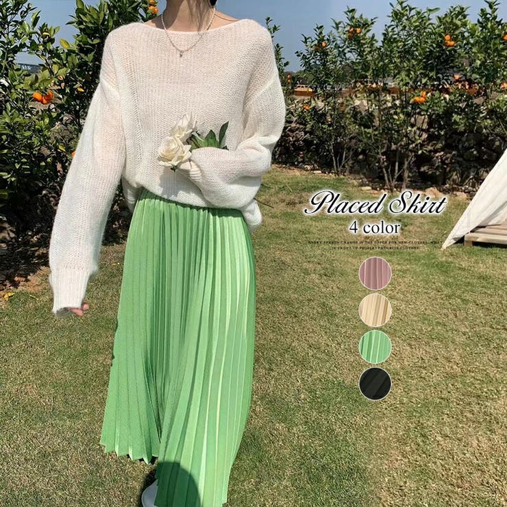 SOOPLOOM グリーン スカート カタログ掲載品】【ウォッシャブル】パンサージャカードリバーシブル