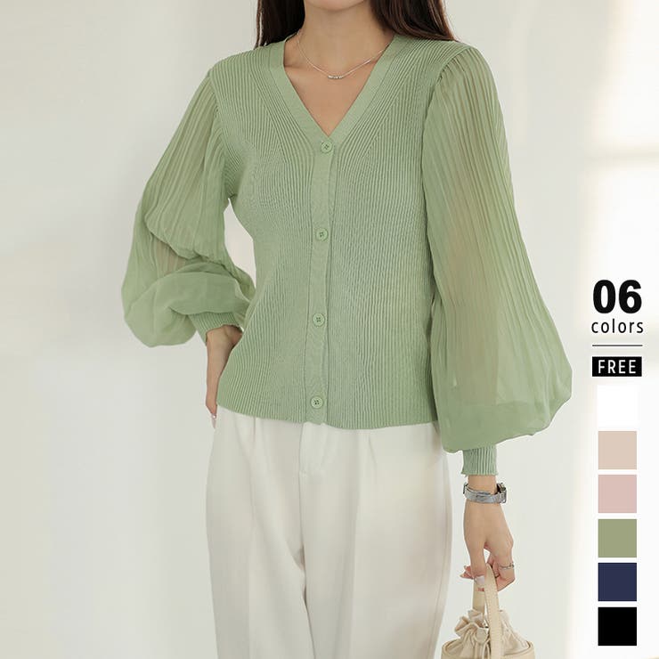ライトグリーン | 春カーディガン ドッキングブラウス シフォンボリューム袖 | COCOMOMO