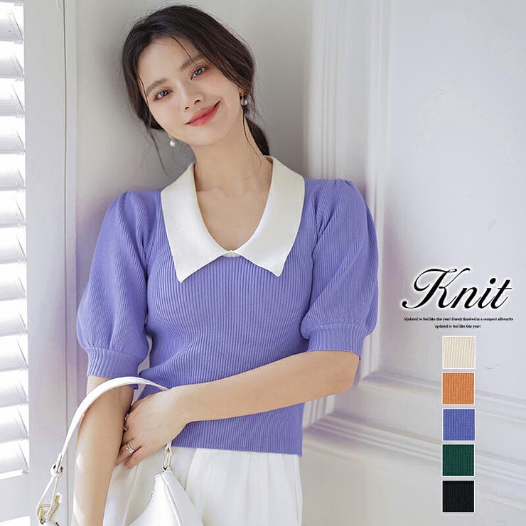 ビッグカラーニットプルオーバー レディースサマーニット フェミニントップス 品番 Cocw Cocomomo ココモモ のレディース ファッション通販 Shoplist ショップリスト