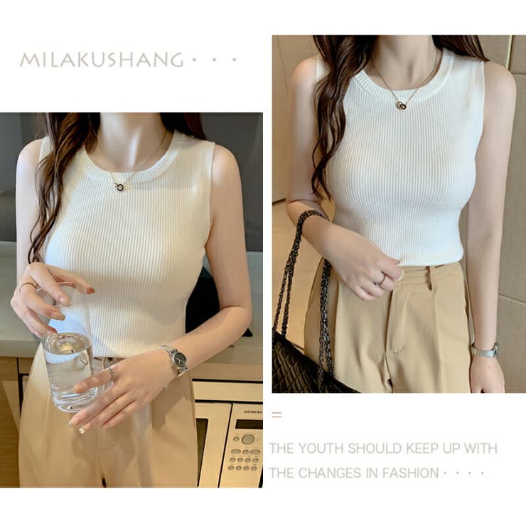 レディースノースリーブニット タンクトップサマーニット 洗えるニット