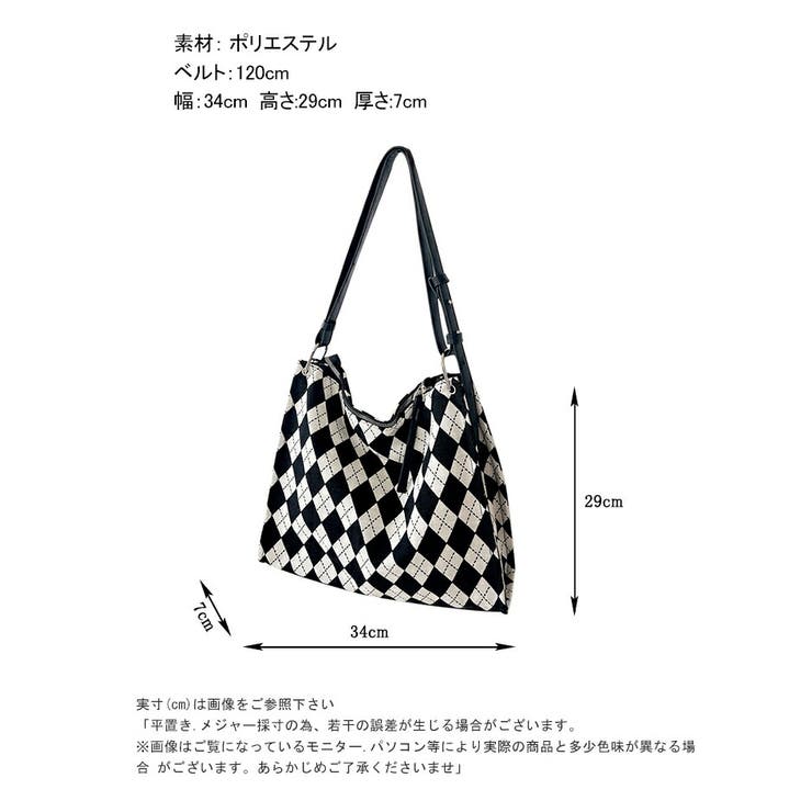 レディース ショルダーバッグ A4サイズ ダイヤ柄チェック[品番 
