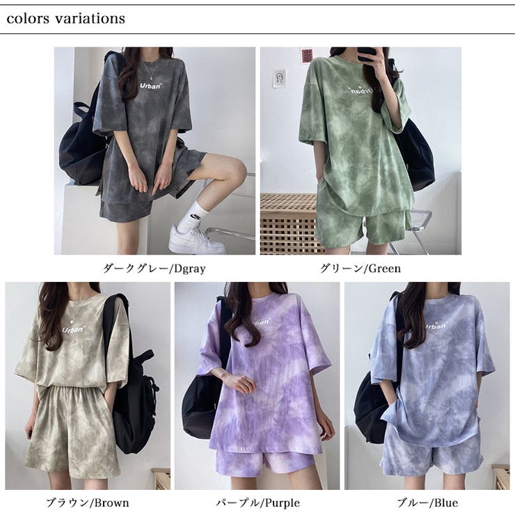 半袖Tシャツ ショートパンツ上下セット プルーオーバービッグ