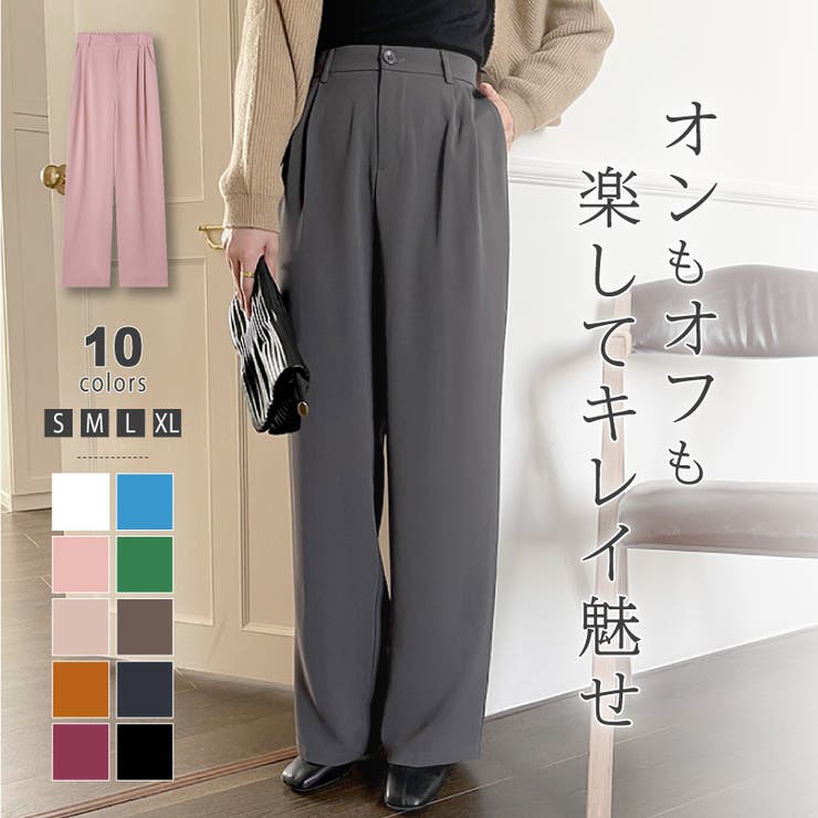 限定価格セール! ハーレムパンツレディースカジュアルヒッピールーズパンツ 服&ファッション小物
