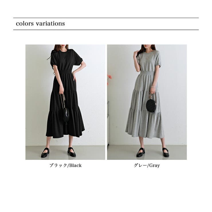 ワンピース 半袖ティアードワンピース ロング丈ワンピース[品番