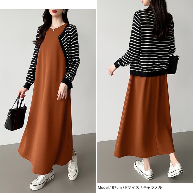 ロングワンピース フレンチリーブ 夏ワンピース | COCOMOMO | 詳細画像34 