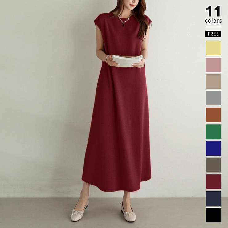 ロングワンピース フレンチリーブ 夏ワンピース[品番