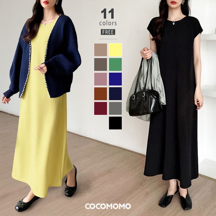 ロングワンピース フレンチリーブ 夏ワンピース[品番
