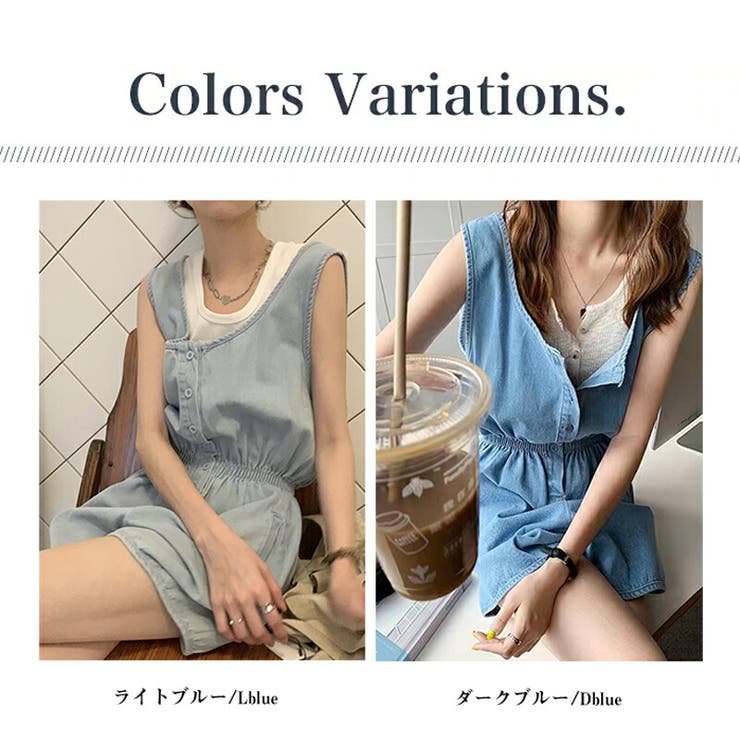 レディースショートパンツ デニムオールインワン ノースリーブジャンプ