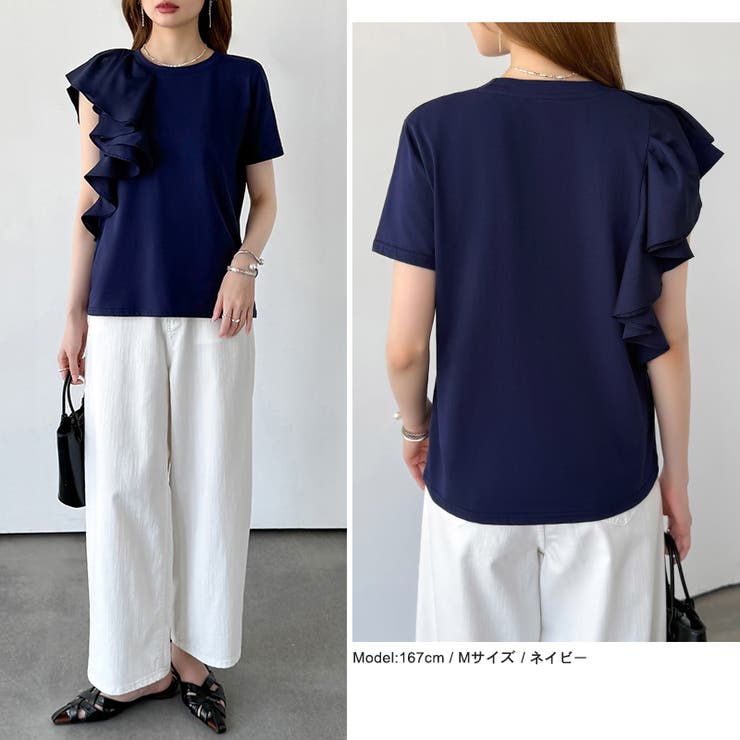 【大人フェミニン】 アシメフリルTシャツ フリルトップス | COCOMOMO | 詳細画像55 