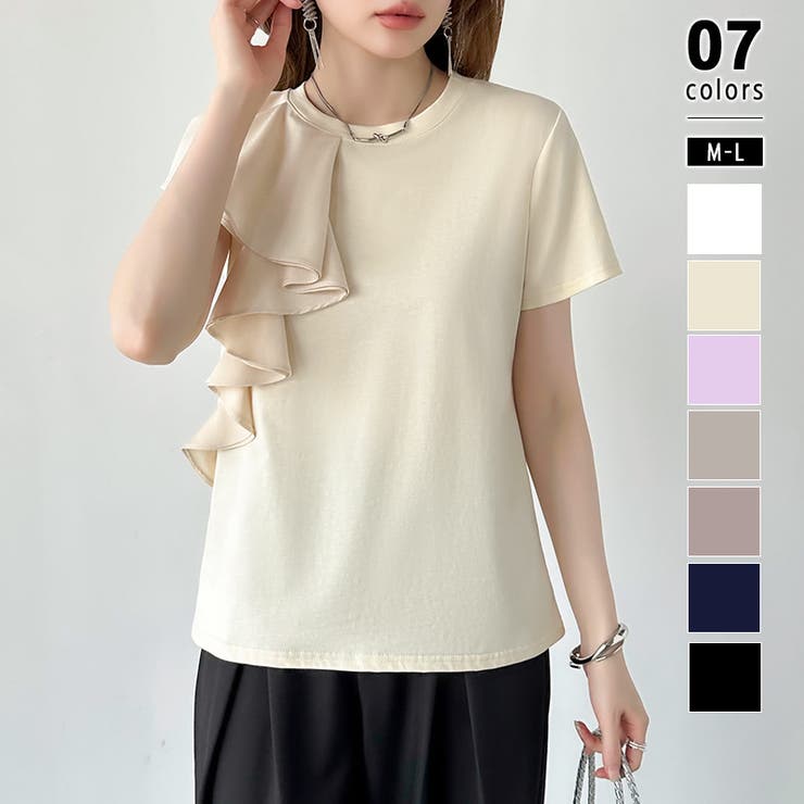 ライトイエロー | 【大人フェミニン】 アシメフリルTシャツ フリルトップス | COCOMOMO