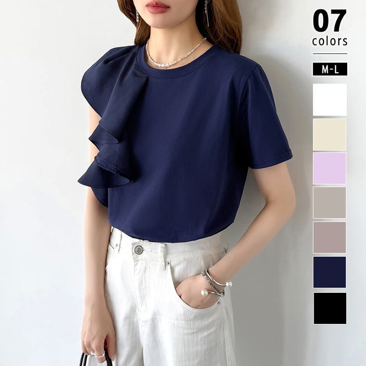 ネイビー | 【大人フェミニン】 アシメフリルTシャツ フリルトップス | COCOMOMO