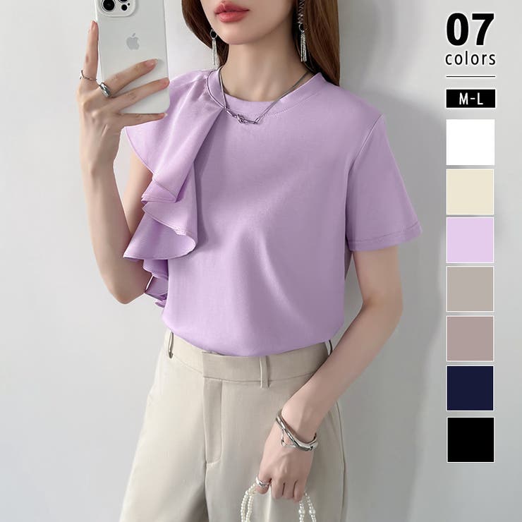 パープル | 【大人フェミニン】 アシメフリルTシャツ フリルトップス | COCOMOMO