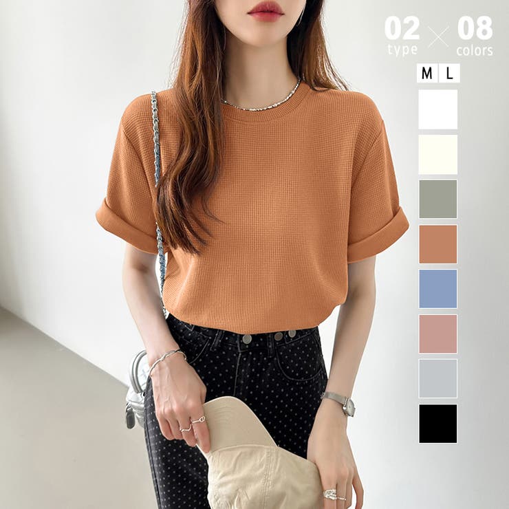 オレンジ | ワッフルtシャツ カットソー 半袖Tシャツ | COCOMOMO