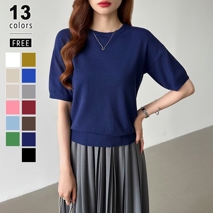 ネイビー | サマーニット オフィスカジュアル クルーネックニット | COCOMOMO