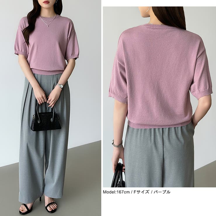 【2026新色登場】 サマーニット オフィスカジュアル | COCOMOMO | 詳細画像76 