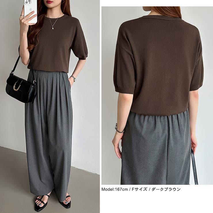 【2026新色登場】 サマーニット オフィスカジュアル | COCOMOMO | 詳細画像46 