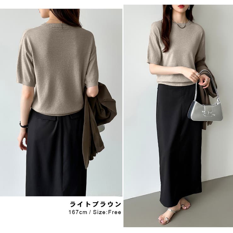 【2026新色登場】 サマーニット オフィスカジュアル | COCOMOMO | 詳細画像9 