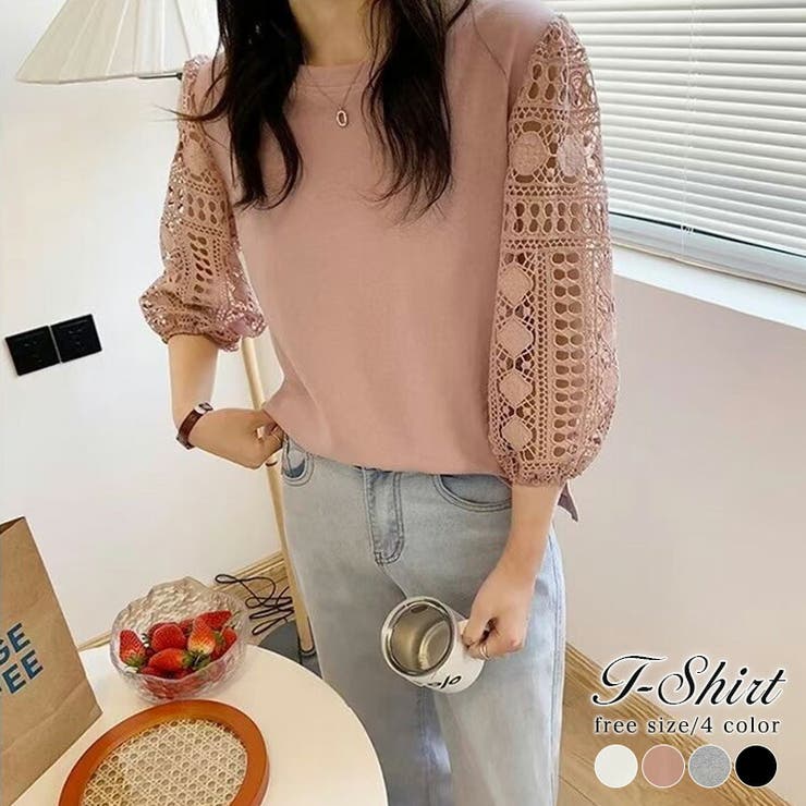 レディースカットソー7分丈袖ブラウス 異素材切替トップス レースブラウス 品番 Cocw Cocomomo ココモモ のレディース ファッション通販 Shoplist ショップリスト レディースカットソー7分丈袖ブラウス 異素材切替トップス レースブラウス 品番 Cocw Cocomomo ココモモ のレディース ファッション通販 Shoplist ショップリスト