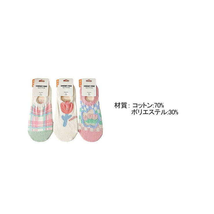 靴下ソックスレディース くるぶし丈ソックス 韓国デザインシアー靴下 | COCOMOMO | 詳細画像16 