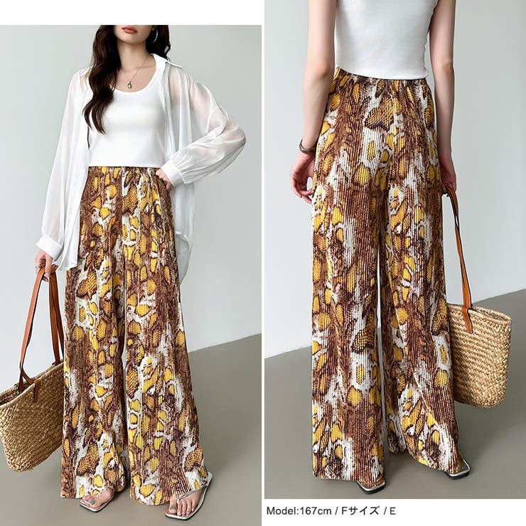 ワイドパンツ イージーパンツ プリーツワイドパンツ | COCOMOMO | 詳細画像29 