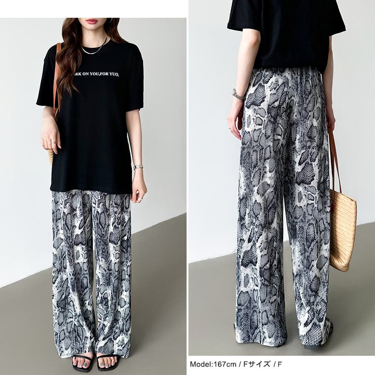 ワイドパンツ イージーパンツ プリーツワイドパンツ | COCOMOMO | 詳細画像37 