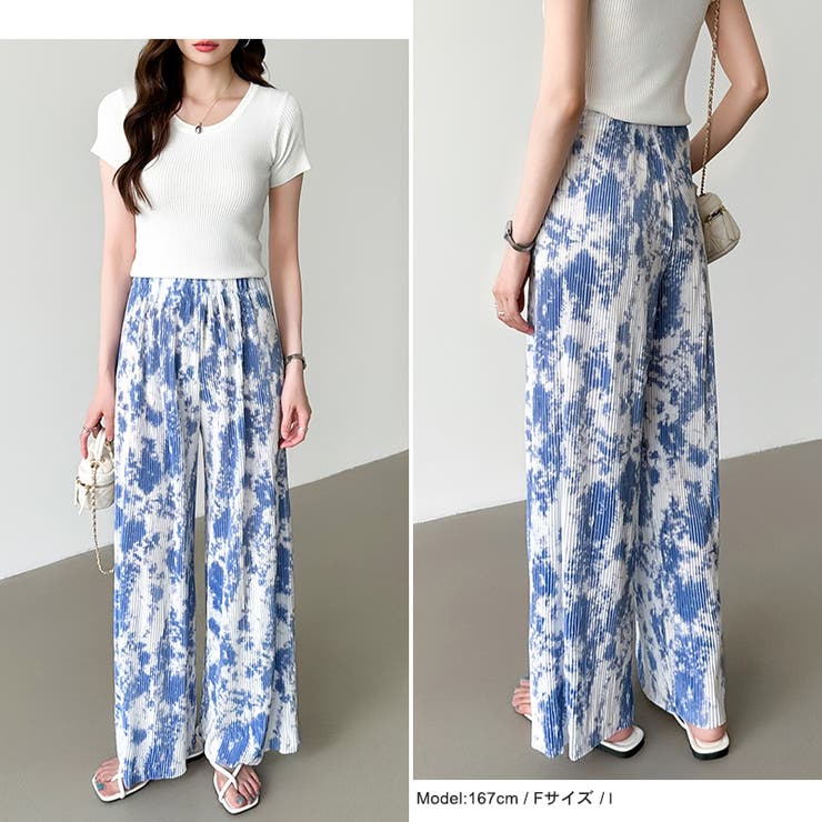 ワイドパンツ イージーパンツ プリーツワイドパンツ | COCOMOMO | 詳細画像44 