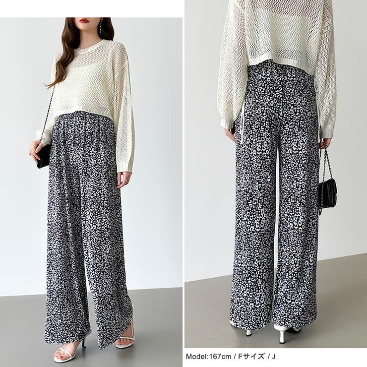 ワイドパンツ イージーパンツ プリーツワイドパンツ | COCOMOMO | 詳細画像64 