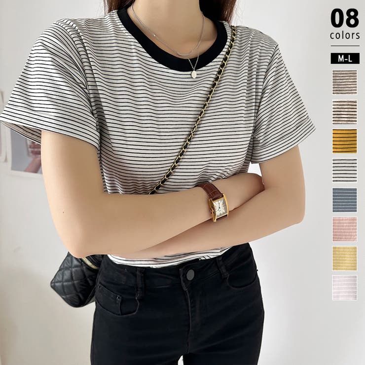 ホワイト | Tシャツ ボーダートップス カットソーレディース | COCOMOMO