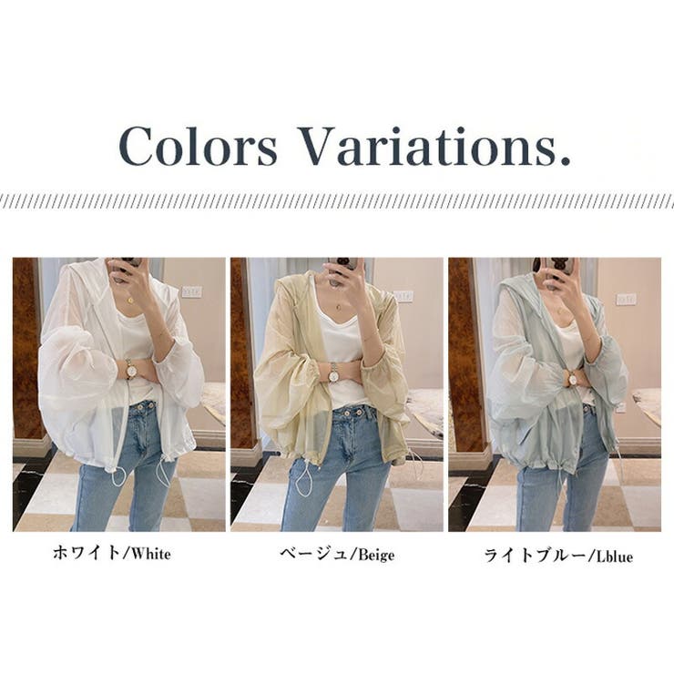 cccmalie シーマリー　ベロアブルゾン　パーカー　カーディガン cccmalie