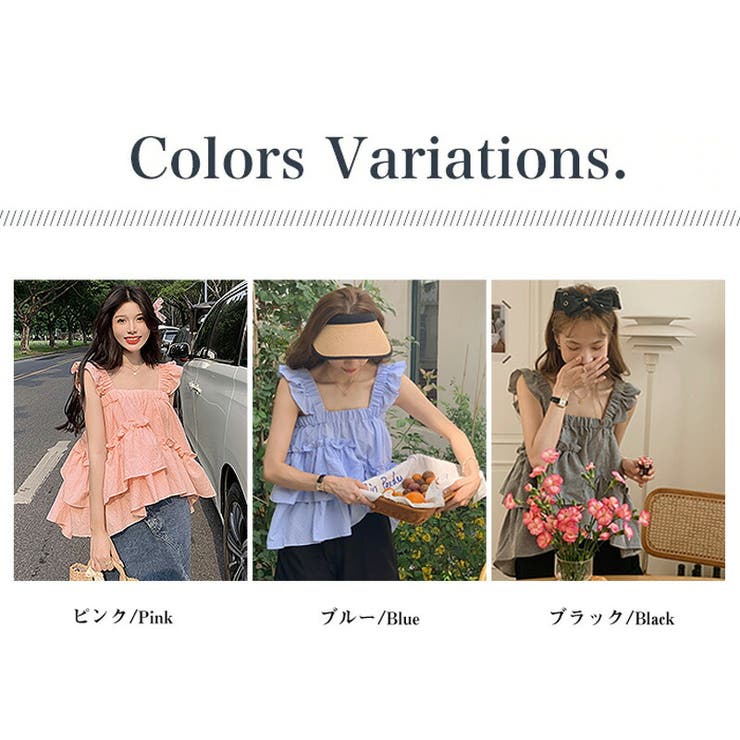 ノースリーブブラウス フリルブラウス ギンガムチェック