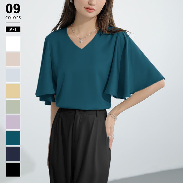 ダークグリーン | シフォンブラウス フレアスリーブブラウス とろみシャツブラウス | COCOMOMO