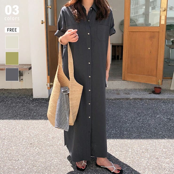 シャツワンピース 半袖ロングシャツワンピース  ワンピース[品番：COCW0004722]｜COCOMOMO（ココモモ）のレディースファッション通販｜SHOPLIST（ショップリスト）