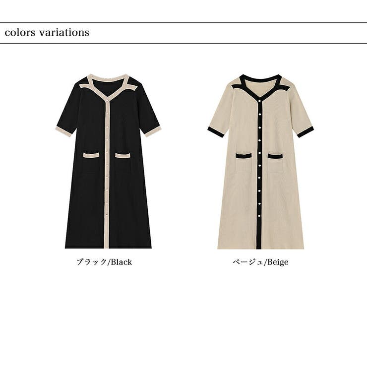 ワンピース バイカラーワンピース パイピングワンピース[品番