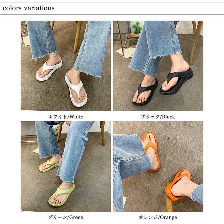 サンダル 厚底サンダル トングサンダル | COCOMOMO | 詳細画像17 