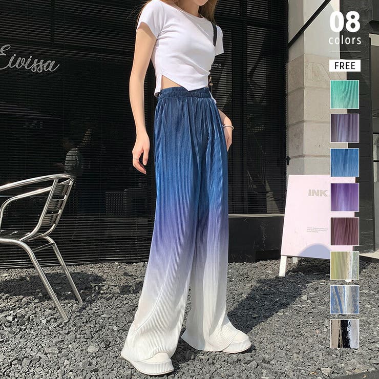 ブルー | ボトムス ワイドパンツ グラデーションパンツ | COCOMOMO