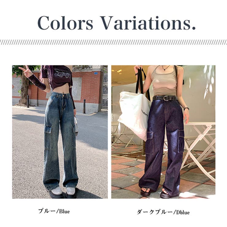 デニムパンツ ワイドデニムパンツ サイドポケット付きワイド