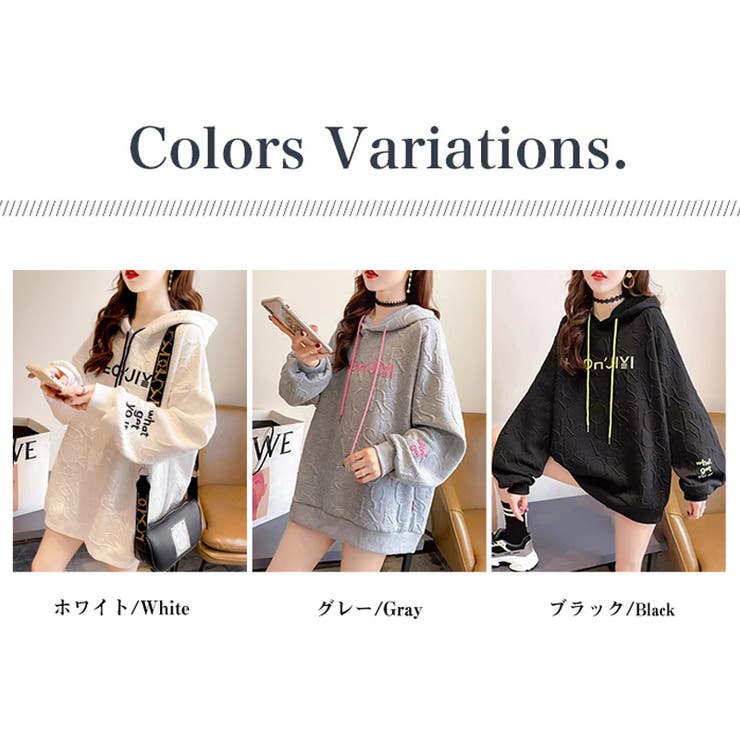 パーカー オーバーサイズパーカー トレーナー[品番：COCW0004784