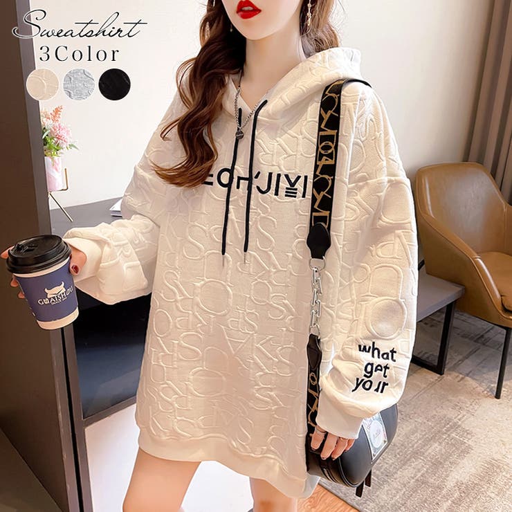 パーカー オーバーサイズパーカー トレーナー 品番 Cocw Cocomomo ココモモ のレディース ファッション通販 Shoplist ショップリスト