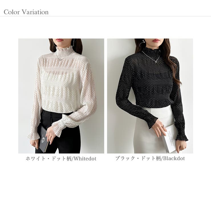 【2026新色登場】 シアーブラウス シャーリングブラウス | COCOMOMO | 詳細画像78 