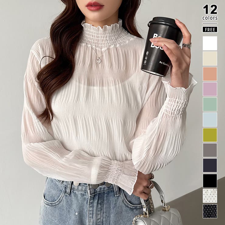 ホワイト | 【2026新色登場】 シアーブラウス シャーリングブラウス | COCOMOMO