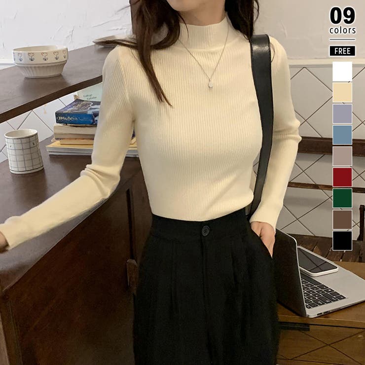 ベージュ | ニット ハイネックニット 秋冬リブニット | COCOMOMO