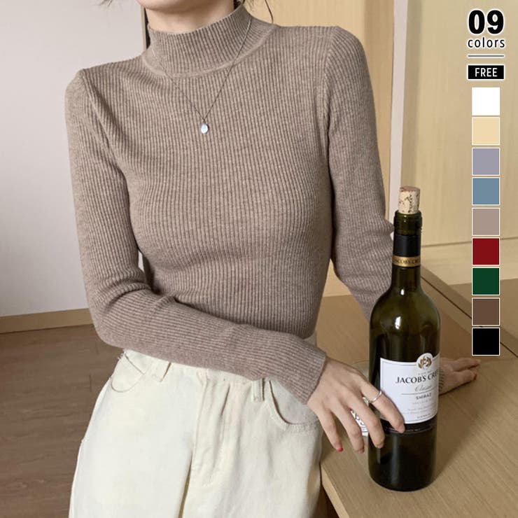 ライトブラウン | ニット ハイネックニット 秋冬リブニット | COCOMOMO