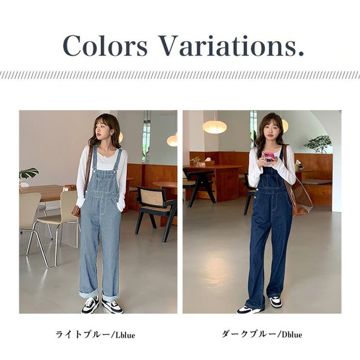 オーバーオール デニムサロペット オールインワン[品番