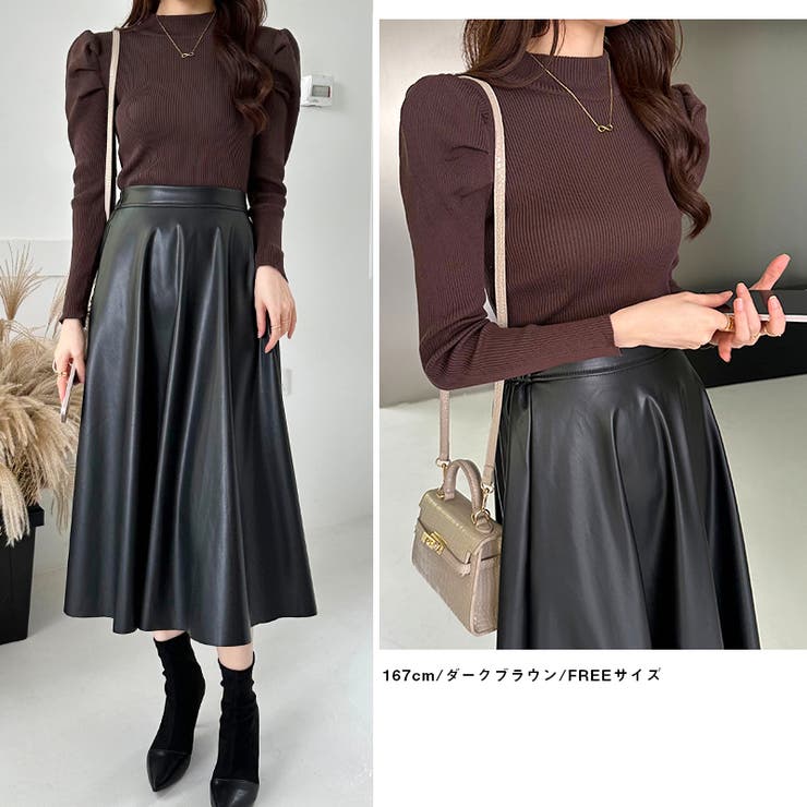 パフスリーブニット ハイネック リブニット | COCOMOMO | 詳細画像6 