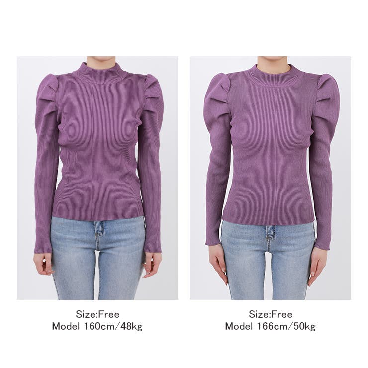 パフスリーブニット ハイネック リブニット | COCOMOMO | 詳細画像51 