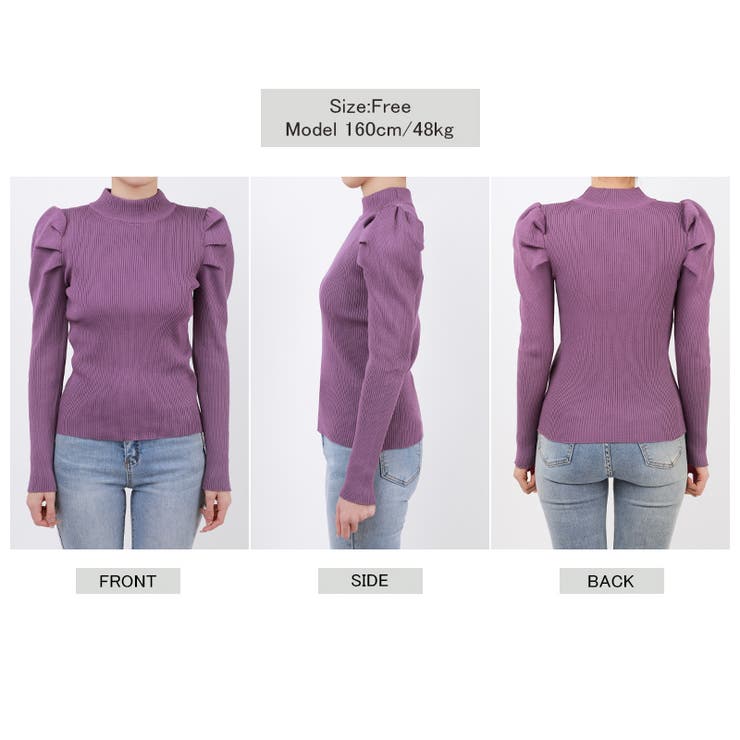 パフスリーブニット ハイネック リブニット | COCOMOMO | 詳細画像52 