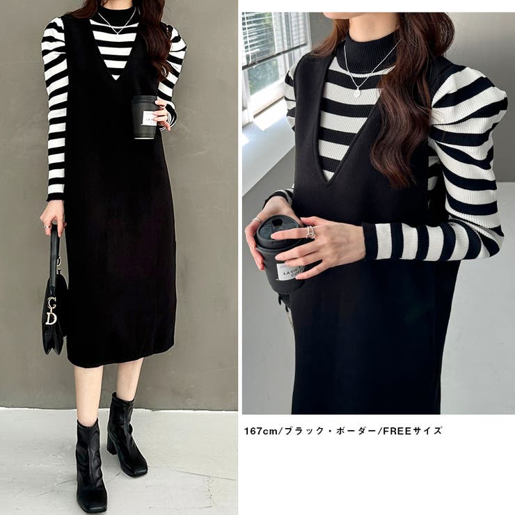 パフスリーブニット ハイネック リブニット | COCOMOMO | 詳細画像10 