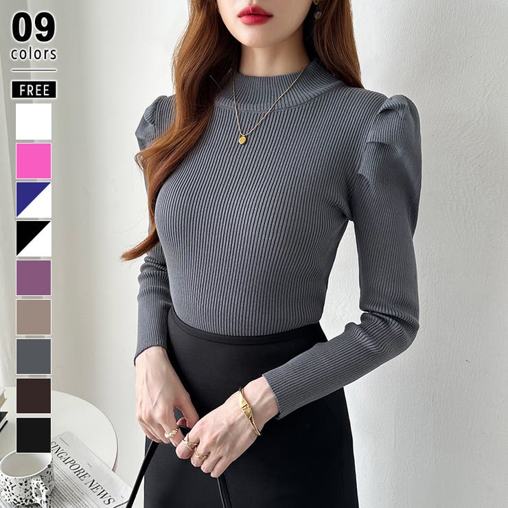 グレー | パフスリーブニット ハイネック リブニット | COCOMOMO